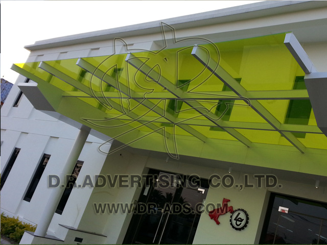 รับติดตั้งอลูมิเนียมคอมโพสิทแคนูปี้ (Canopy Aluminium Composite) กันสาด โรงงาน