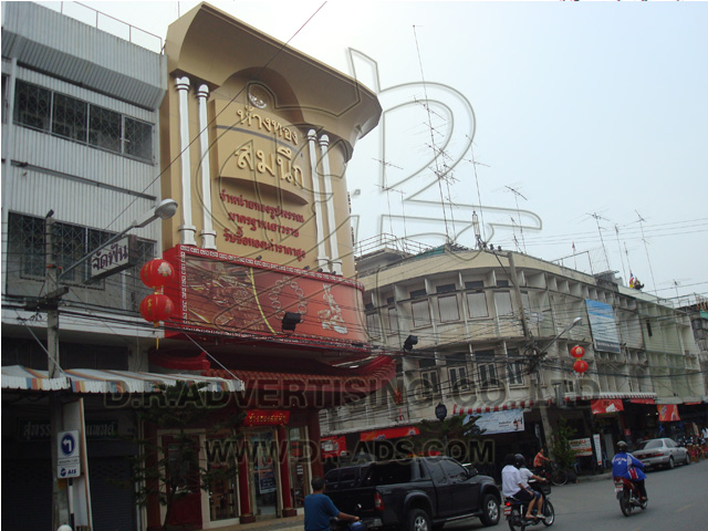 ทำป้ายร้านทอง ตกแต่งร้านทอง